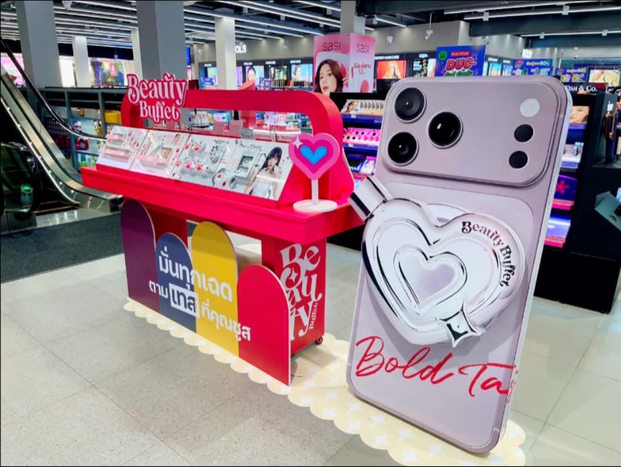 Beauty & Product Display